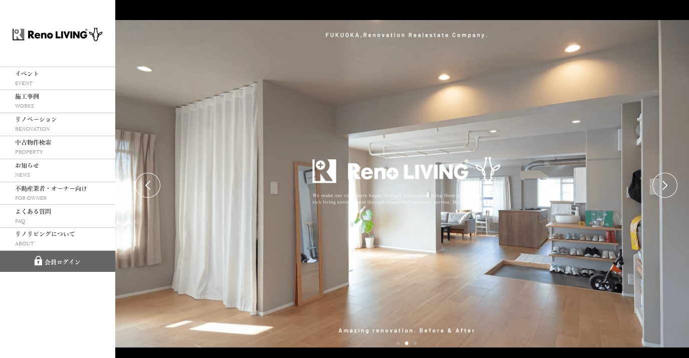 RenoLIVINGの口コミ評判